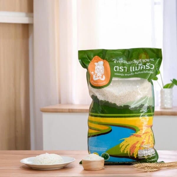 HOM MALI RICE